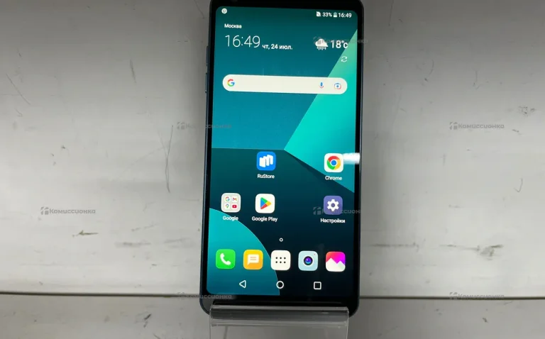 LG G6 64GB