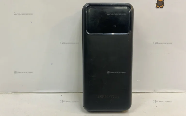 Power Bank urbnsoul