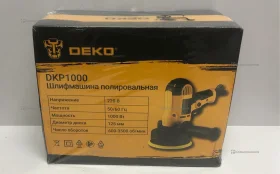 Полировальная Машина Deko DKP1000