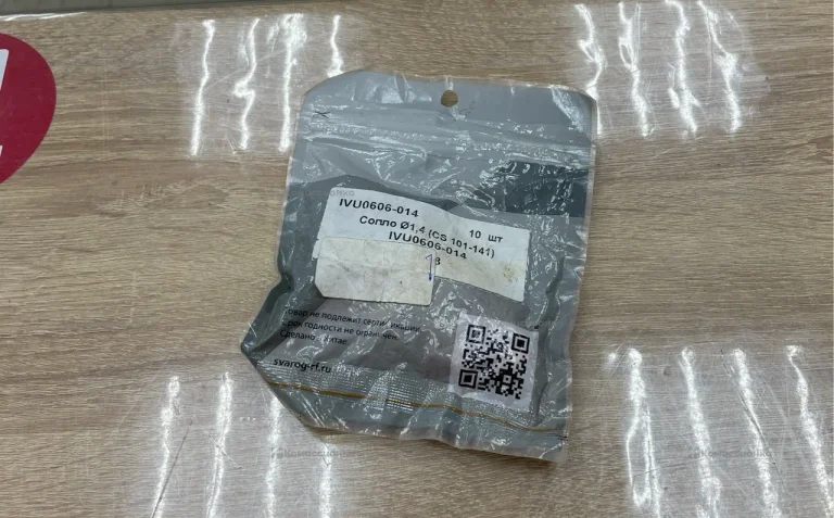 сопло сварог d1,4 10шт