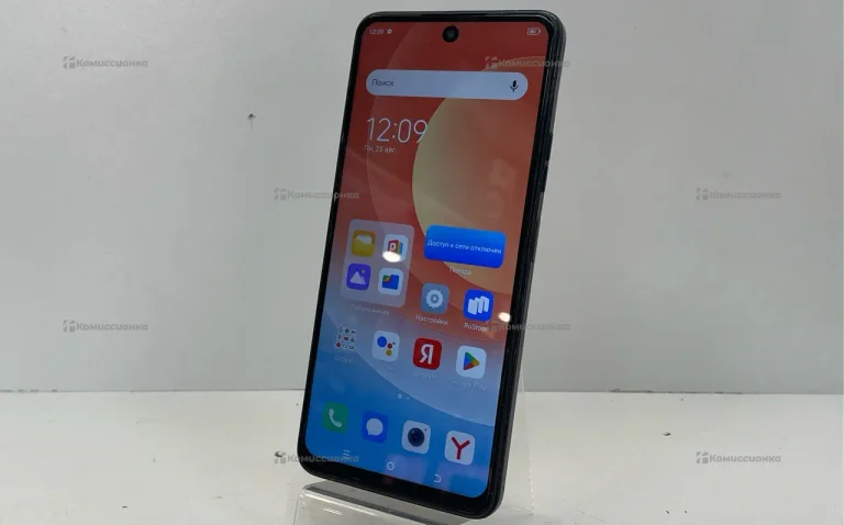 Tecno Camon 19 Neo 6/128 ГБ