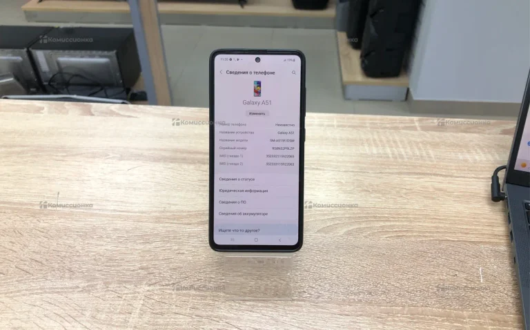 Samsung Galaxy A51 6/128 ГБ