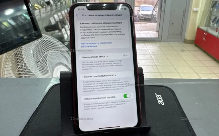 Apple iPhone 11 4/64 ГБ