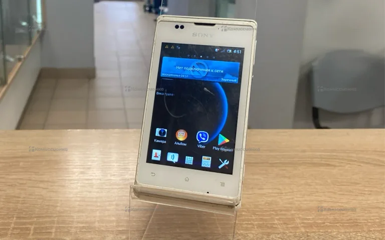 Sony C1505