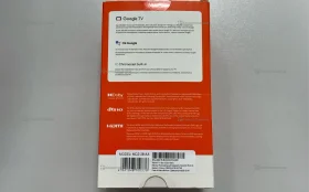 Тв-приставка Xiaomi TV box s (2gn)