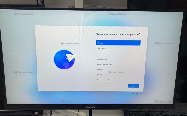 Монитор Digma Progress 22A402F