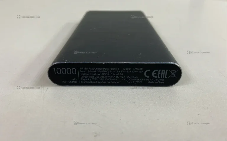 Power Bank Xiaomi 10000