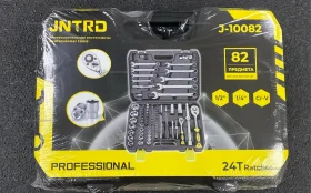 Купить Набор инструмента 82 предмета б/у , в Магнитогорск Цена:2490рублей