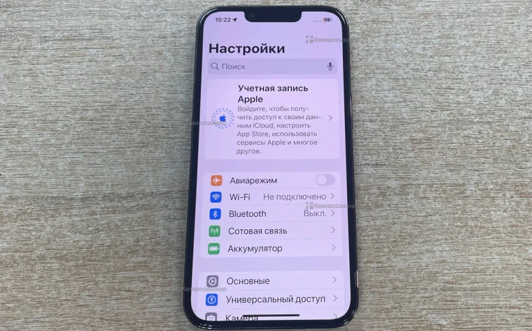 Apple iPhone 13 Pro 128Gb