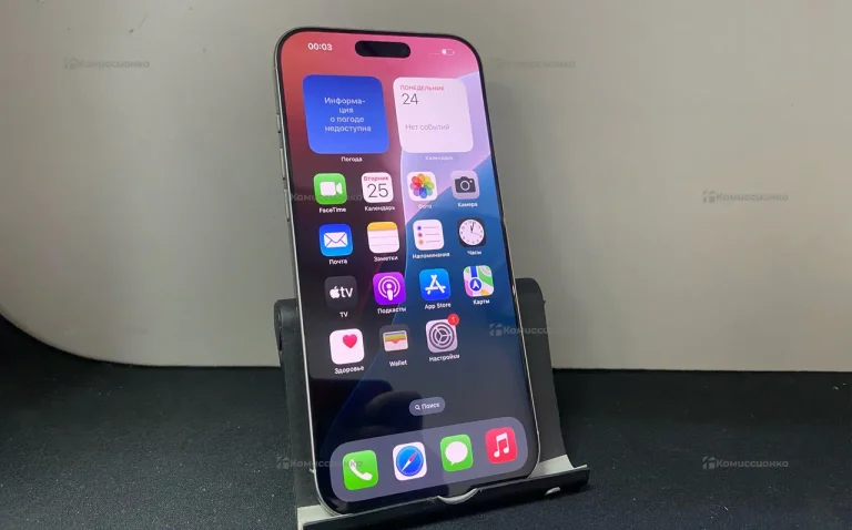 Apple iPhone 15 Pro Max 8/256 ГБ