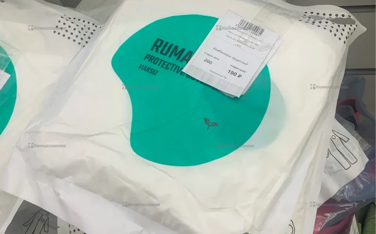 Одноразовый защитный комбинезон