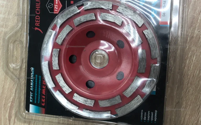 Чашка алмазная. Red chili