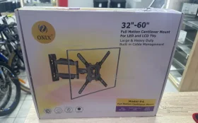 Кронштейн средний