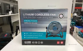 Вентилятор Makita АКБ