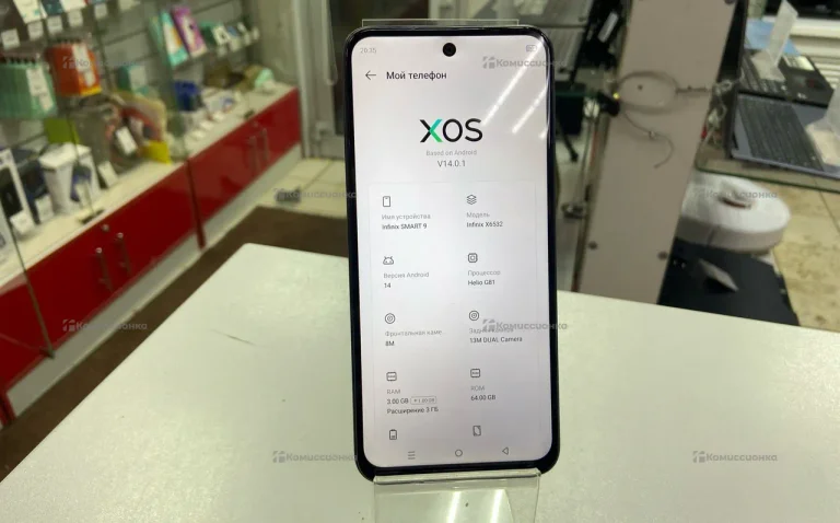 Infinix Smart 9 4/64 ГБ