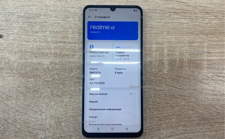 Realme Note 50 3/64 ГБ