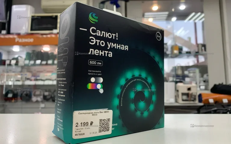 Лента салют сбер