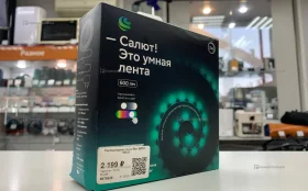 Купить Лента салют сбер б/у , в Красноярск Цена:690рублей