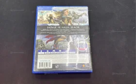 Sony диск Horizon zero down PS4