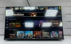 Купить Телевизор Hisence 32A4K б/у , в Тольятти Цена:8900рублей