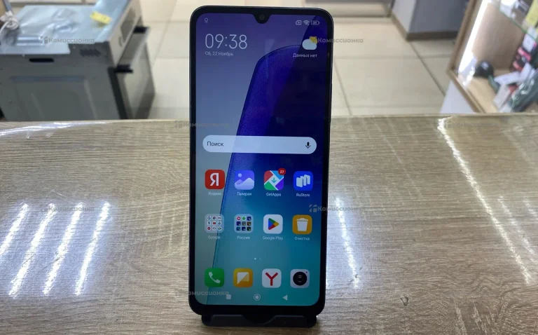 Xiaomi Redmi 14C 8/256 ГБ