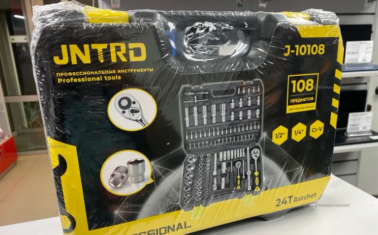 Набор инструмента 108 предметов