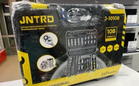 Набор инструмента 108 предметов