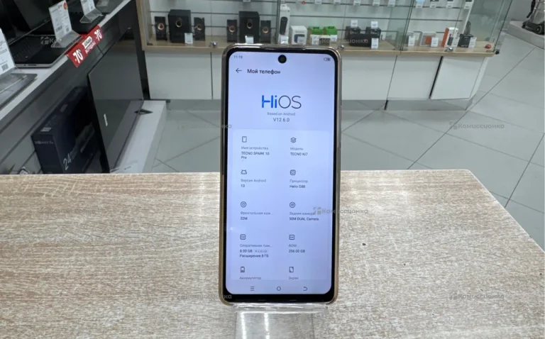 Tecno Spark 10 Pro 8/256 ГБ