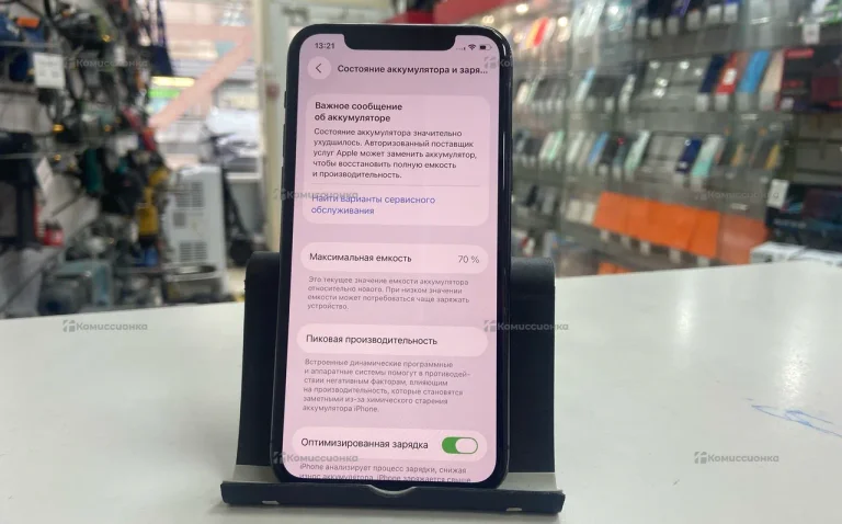 Apple iPhone 11 Pro 4/64 ГБ
