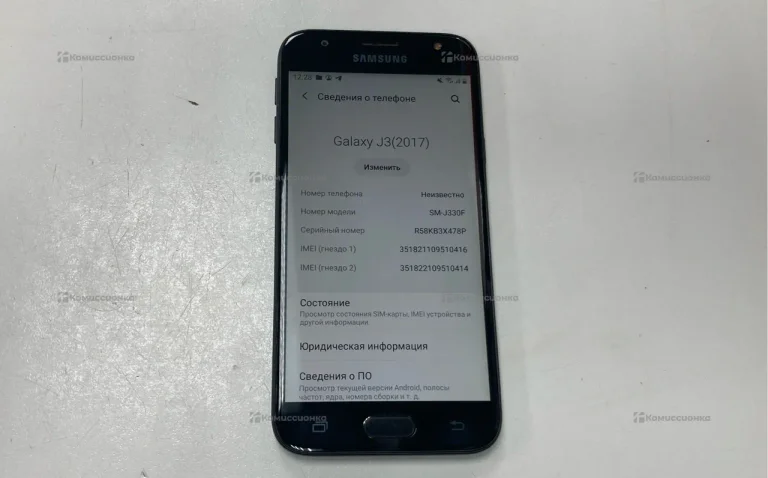 Samsung Galaxy J3 (2017) 2/16 ГБ