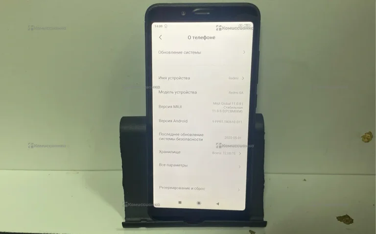 Xiaomi Redmi 6A 32gb