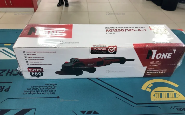 Ушм None AG1250/125-A-1