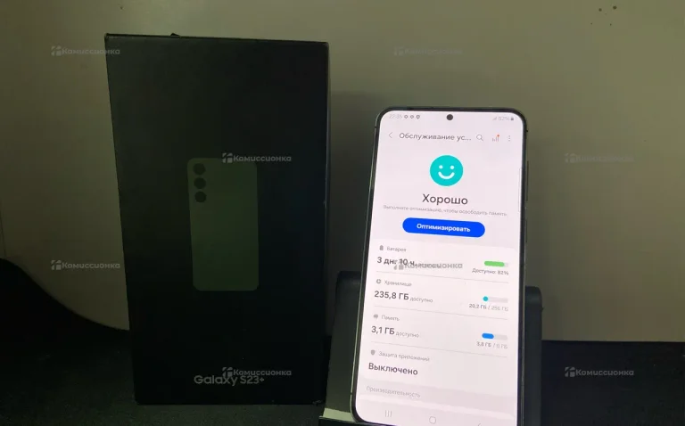 Samsung Galaxy S23+ 8/256 ГБ