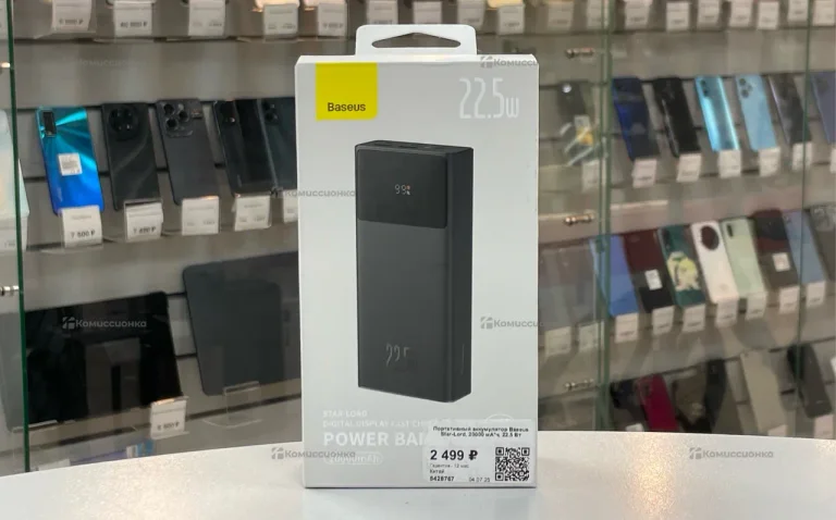 Портативный аккумулятор Baseus Star-Lord 20000mAh