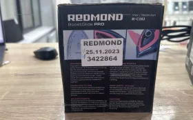 Купить Утюг Redmond RL C283 б/у , в Москва и область Цена:1500рублей