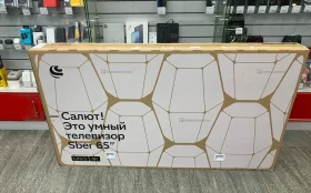 Купить Телевизор Sber SDX-65U4139 б/у , в Нижний Новгород Цена:33000рублей