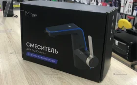 Купить Смеситель Mime с датчиком температуры б/у , в Саратов Цена:4990рублей