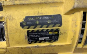 Купить перфоратор hanskonner HRH0828RE б/у , в Набережные Челны Цена:1990рублей