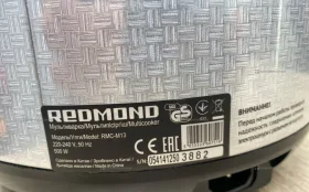 Купить Мультиварка Redmond RMC-M13 б/у , в Пенза Цена:2990рублей
