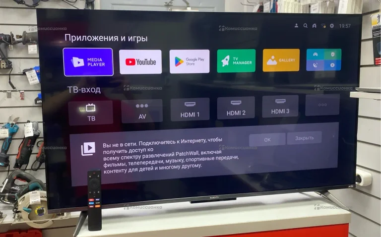 Телевизор Xiaomi L43Ma-SRU