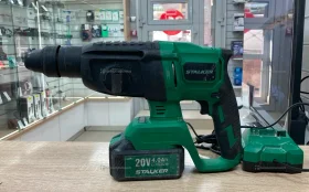 Перфоратор Stalker rh20li