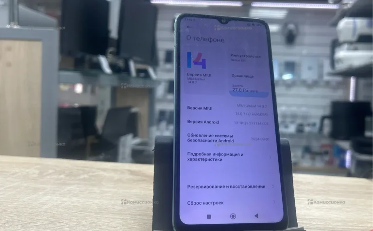 Xiaomi Redmi 10C 4/128 ГБ