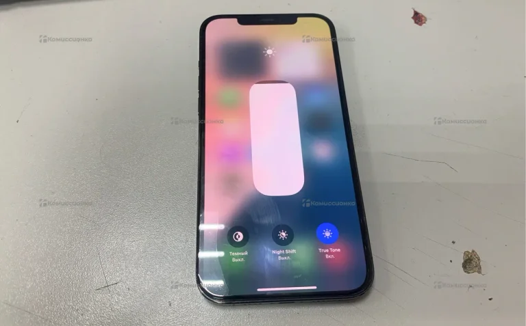 Apple iPhone 12 Pro Max 128 ГБ