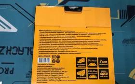 Купить Диск с алмазный сегментный Mostek 230x22,2 б/у , в Рязань Цена:490рублей