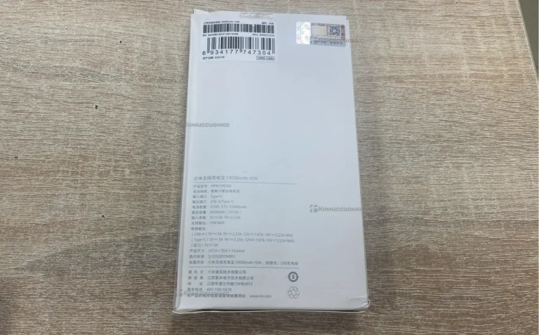 Power Bank  mi 10000mAh
