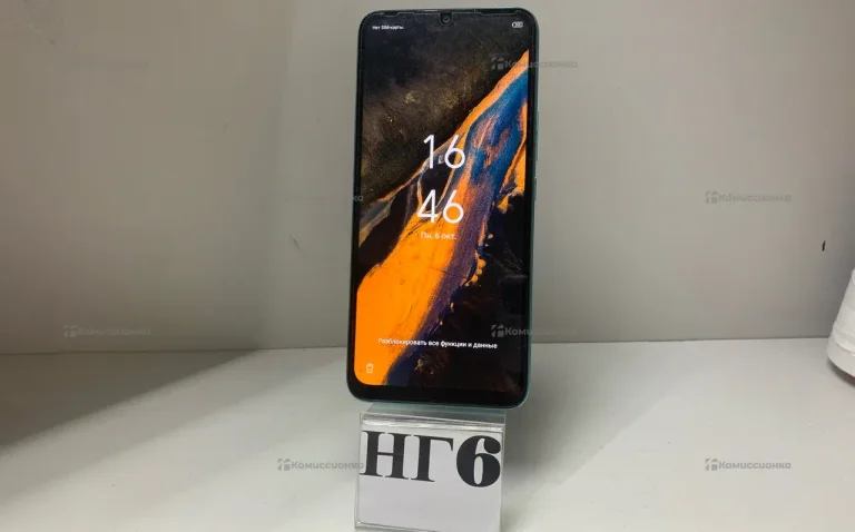Infinix Hot 20i 64Gb