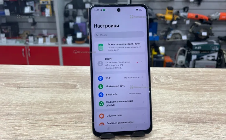 Realme C55 8/256 ГБ