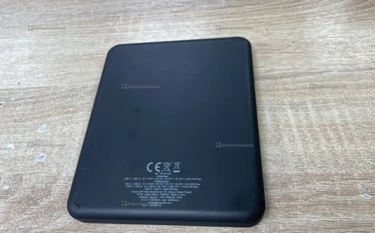 Power Bank  20000 110w