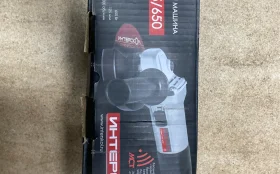 Купить УШМ ИНТЕРСКОЛ УШМ-125/650 МС б/у , в Москва и область Цена:2500рублей