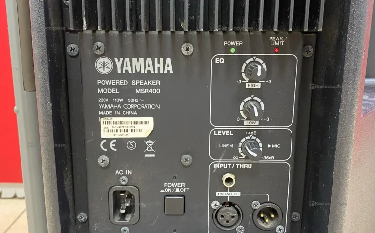 Колонка  YAMAHA MSR400